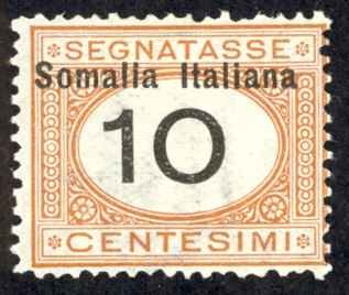 Somalia Sc# J32 MH 1926 10c Postage Due