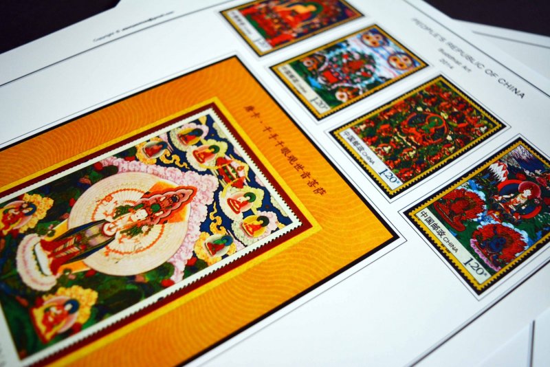 COLOR PRINTED CHINA P.R.C. 2011-2020 STAMP ALBUM  PAGES (144 illustrated pages)