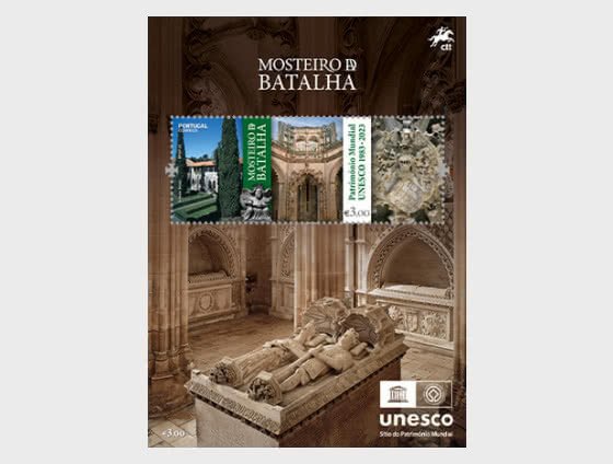 2023 Portugal Batalha Monestery SS (Scott NA) MNH