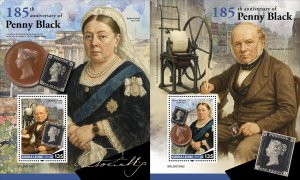 2025 12 - SIERRA LEONE  - PENNY BLACK        2X 1V    MNH **