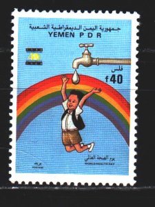 Yemen. 1988. 427 from the series. 40 years of healthcare. MNH.