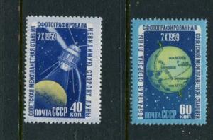 Russia #2309-10 Mint