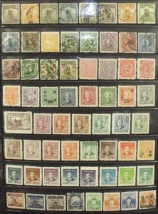 A1714   CHINA          Collection             Mint/Used