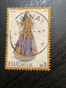 Greece SC# 1127 Used