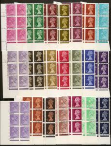 Great Britain assorted Mint NH Machins in blocks of six   