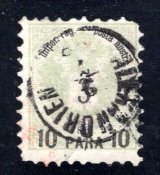 Austrian Offices in the Turkish Empire #14  F/VF, Used  CV $8.00  ...  0380011