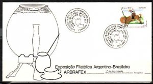 Brazil, Scott cat. 2156. ARBRAFEX Stamp Expo issue. First Day Cover. ^