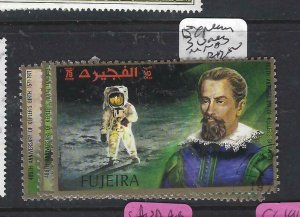 FUJEIRA   (P0807B)  EXPLORERS     3    VALUES  MNH