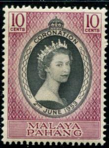 MALAYA-PAHANG 71 Mint OG 1953 Coronation