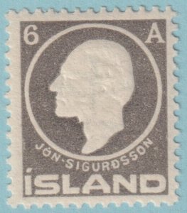 ICELAND 89 MINT NEVER HINGED OG ** NO FAULTS VERY FINE! BFS