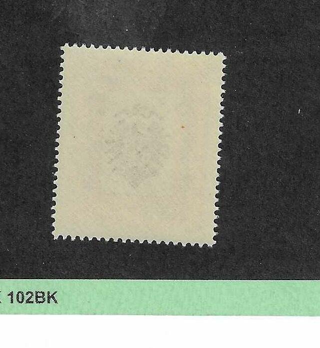 GERMANY  Scott 1052 MNH