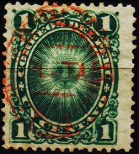 Peru. 1880 1c S.G.36 UnUsed/No Gum