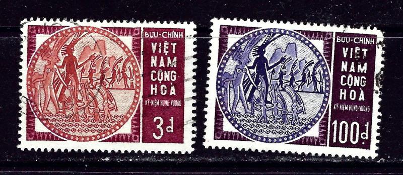 South Vietnam 251-52 Used 1965 set; rounded corner on 252