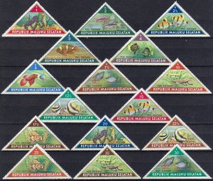 South Maluku Selantan Indonesia Fishes 16 value MNH