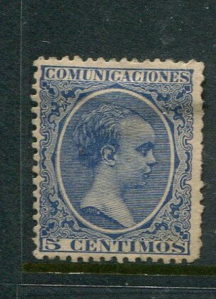 Spain #257 Mint