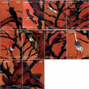 581354 MNH TANZANIA 1999 AVES DE JAPON