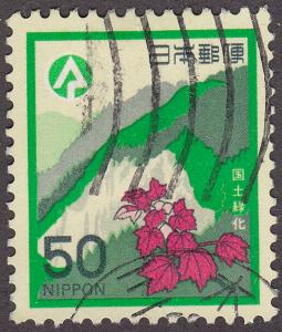 Japan 1358 USED 1979 Mt. Horaiji and Maple 50¥