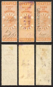 Ceylon Foreign Bill BF33 3r Orange 1st 2nd and 3rd Exchange