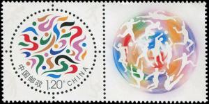 2015 CHINA G-40 SPORT GREETING STAMP 1V 