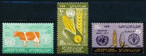 Egypt #N93-N95  Set of 3 Unused