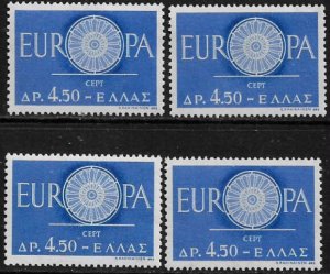 Greece #688 MNH Stamp - Europa - Wholesale X 4
