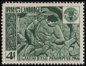 Cambodia 166 - Mint-NH - 4r Ganefo Games / Wrestling (1966) (cv $0.55)