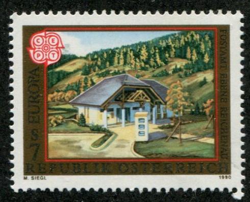 Austria SC#1503 Ebene Reichenau Post Office 7sh MNH