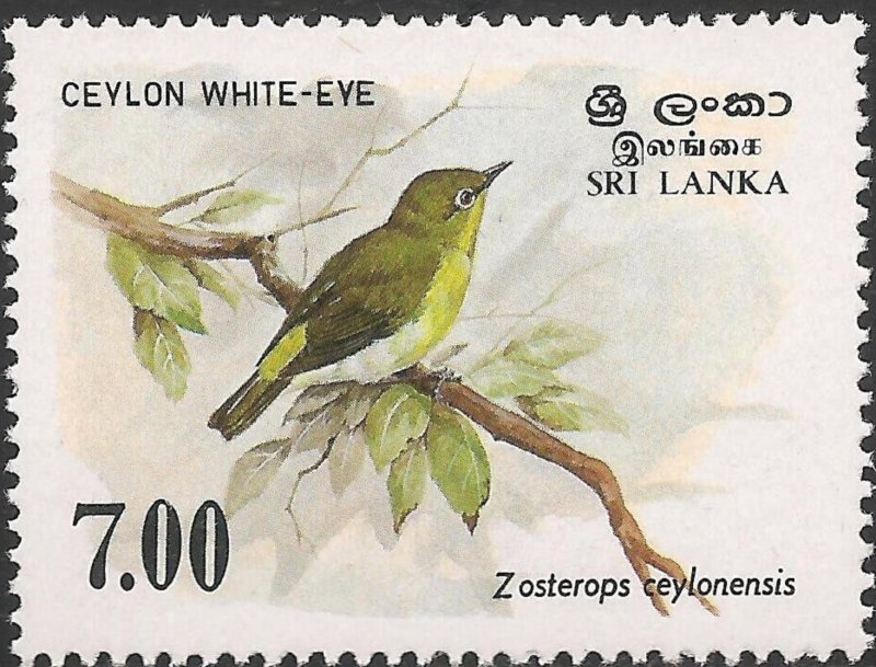 Sri Lanka #877 (A264) VF MNH -  1988 7r Ceylon White-Eye Bird Mint no hinge