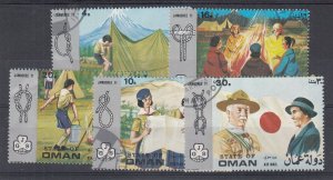 Oman Used - Jamboree '71