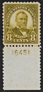 US 1923 Sc. 560 FVF NH plate number single