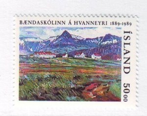 Iceland Sc680 1989 Hvanneyn Ag College stamps mint NH