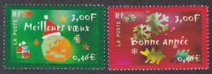 France # 2793-2794, Holiday Greetings, NH, Half Cat