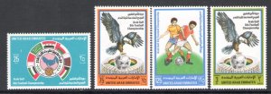 1982 United Arab Emirates, Stanley Gibbons # 152/55 - MNH**