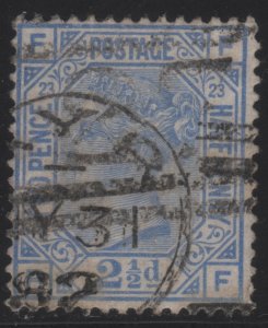 82 SG157 Plate 23  2 1/2d Blue F-F