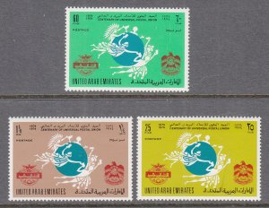 United Arab Emirates 33-35 UPU MNH VF