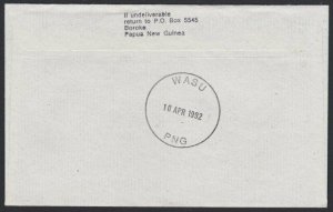 PAPUA NEW GUINEA 1992 cover - WASU Rubber cds...............................H181