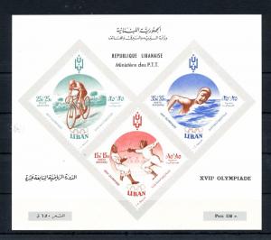 [45031] Lebanon Liban 1961 Olympic games Rome Cycling Swimming Fencing MNH Sheet