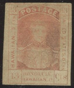 Hawaii 11 Imperf Unused Stamp BX5155