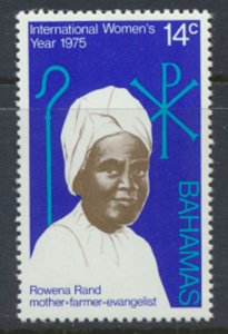 Bahamas  SG 449  SC# 378  MNH Women's Year 1975  see scans and details 