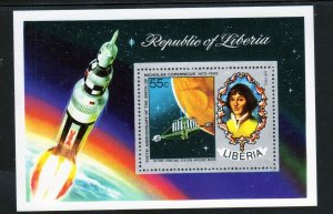 LIBERIA #C200 1973 COPERNICUS MINT VF NH O.G S/S