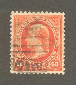 Scott #260 used VF-XF centering Cat Val $160 