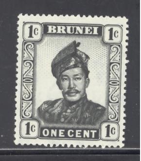 Brunei Sc # 83 mint NH (DT)