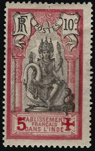 French India SC B2 Fine Mint OG hr w/ thins.....Exotic area of French Colonies!