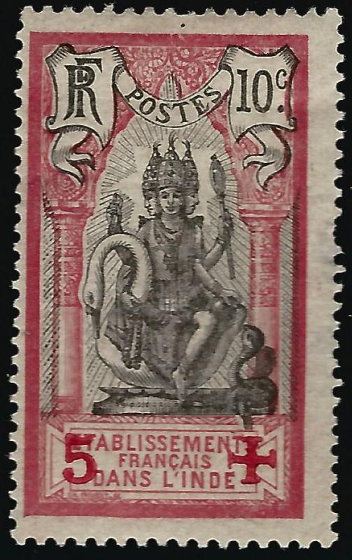 French India SC B2 Fine Mint OG hr w/ thins.....Exotic area of French Colonies!
