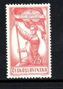 CZECHOSLOVAKIA #824  4TH INTERNATIONAL TRADE UNION CONGRESS  MINT  VF NH O.G