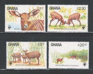 Ghana 1984 Endangered Species Scott # 927 - 930 MNH