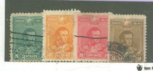 Bolivia #64-67 Used Single