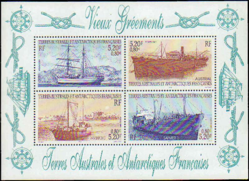 French Southern & Antarctic Territory #290 Mint Complete Set, Never Hinged