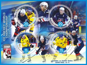 Stamps. Sports. Ice Hockey 2018 1+1 sheets perforated