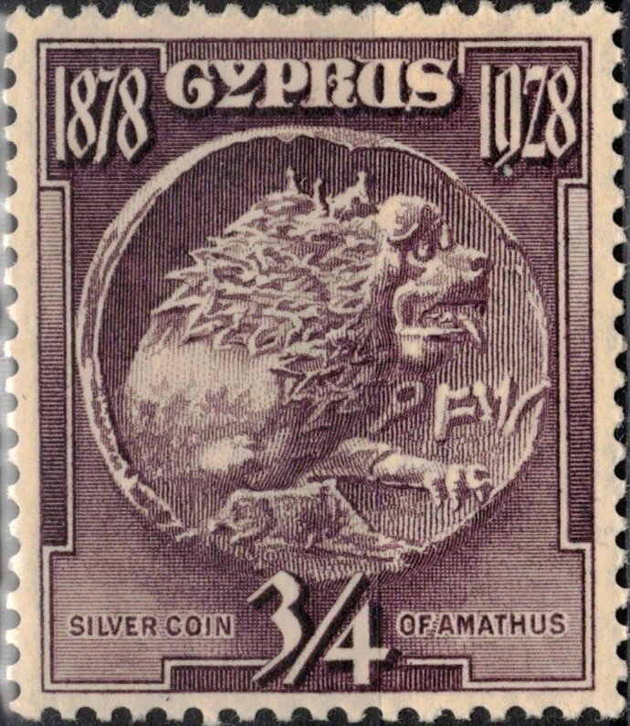 Cyprus #114, Unused, Hinged